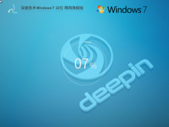 ѡȼ Windows7 32λ 콢