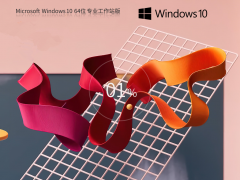 CAD//ýWindows10 64λ רҵվ