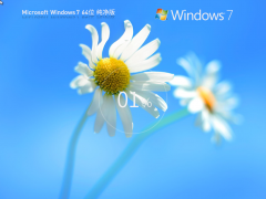 Windows7 64λ 콢ISO