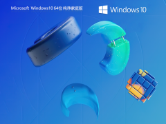 Windows10 64λ ͥ